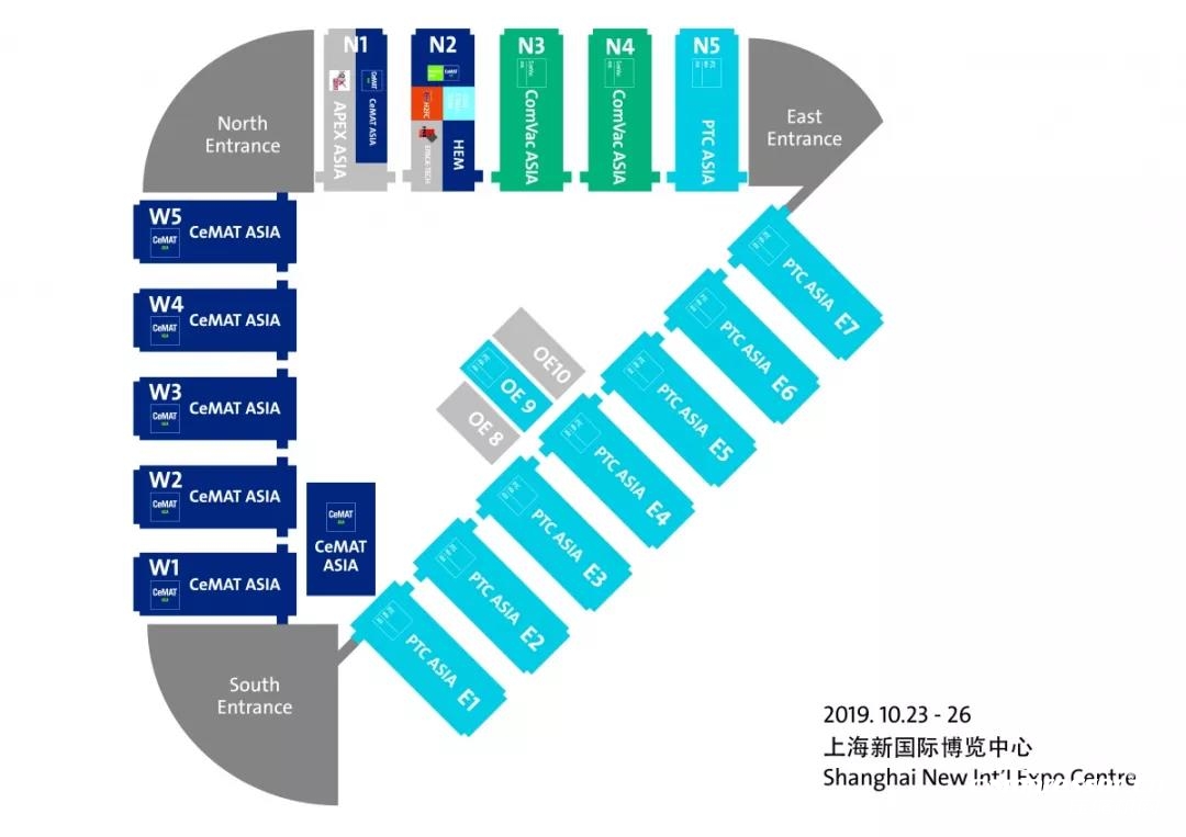 
观展手册 | 2019上海压缩机展开幕在即