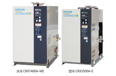 大型冷冻式空气干燥机