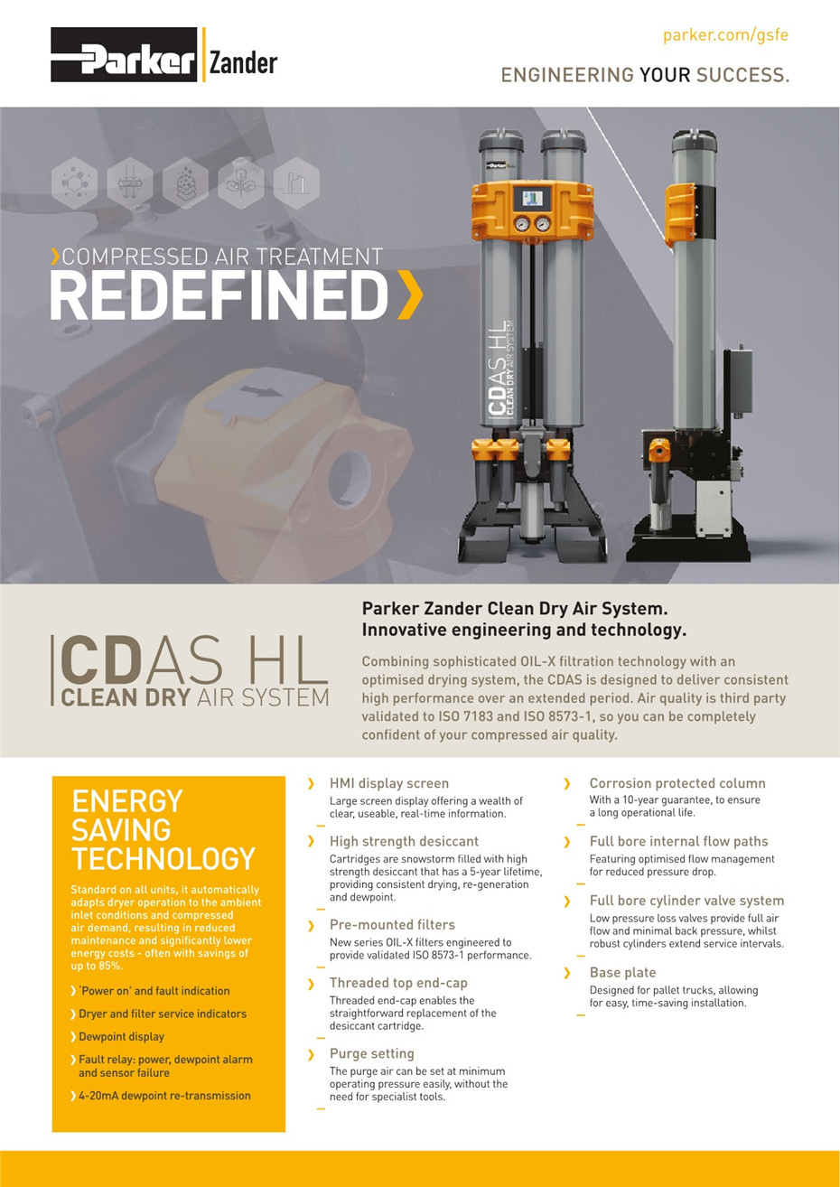 parker小流量无热吸干机 CDAS